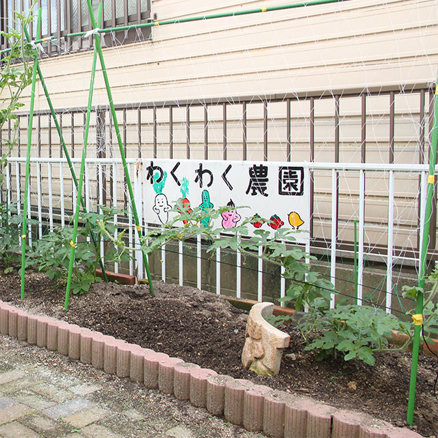 株式会社Life・遊